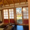 Planos de la casa de té japonesa - Imagen 5